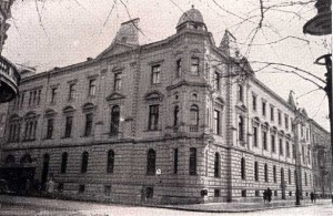 Matica hrvatska